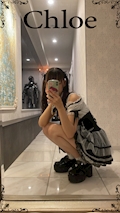 まいん