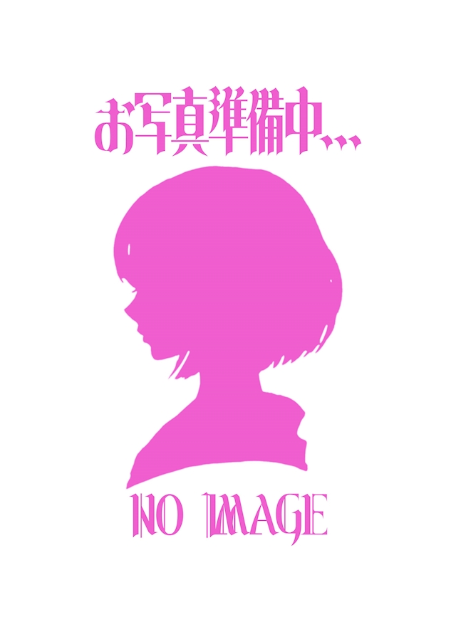 まいん Myu Myu