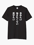 あき