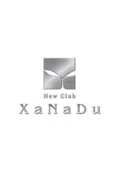 プロフィール写真13・ひな|Club Xanadu・ザナドゥ - 名古屋 錦のキャバクラ