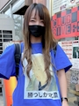 けい