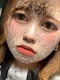 プロフィール写真11・💚ྀིかめ😳ZERO ONE|Girl's Bar ZERO ONE・ゼロワン - 曳舟のガールズバー