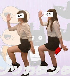 ANKLET店長(NOZOM)「暇bot∠( ﾟдﾟ)／」