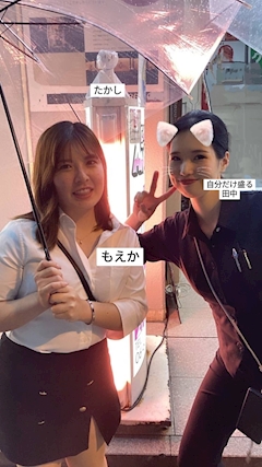 ANKLET店長「眠くて大量にアクビでます＼(^o^)／」