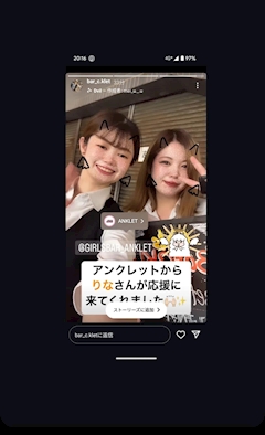 ANKLET店長(NOZOM)「先週楽しかったよ～」