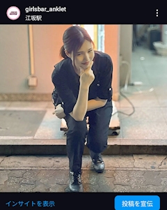プロフィール写真3・ANKLET店長｜GIRL'S BAR ANKLET・アンクレット - 江坂のガールズバー
