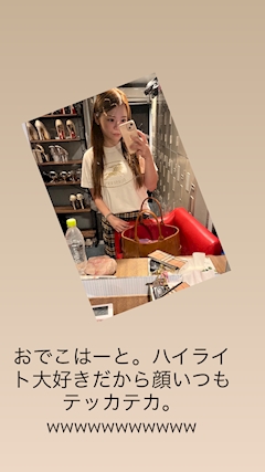一ノ瀬 愛永 NEW CLUB ROGER🏴‍☠️「今日は家のエントランス？てか通路でまぁまぁデカいコンロでBBQする夢みました」