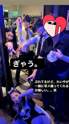 一ノ瀬 愛永 NEW CLUB ROGER🏴‍☠️「最近佐川とかヤマトを名乗った詐欺メールめっちゃ来るなぁ」