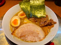 るか