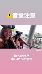 新着ブログ ( ꕹ )に振り回されるの巻🤍