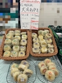 新着ブログ 本当のおやきとは…！