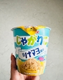 chiko