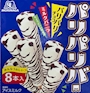 chiko