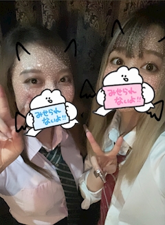 あゆ「♡7/22」