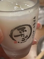 chiko
