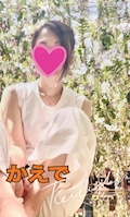 高槻 かえで