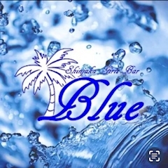 プロフィール写真2・れい｜Girl's Bar Blue・ブルー - 歌舞伎町のガールズバー