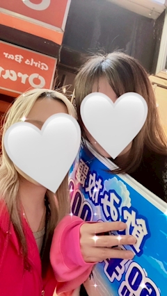 小野「🫢🫢🫢🫢」