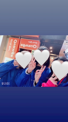小野「🫢🫢🫢🫢」