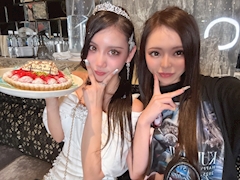 月城 りあ「姉貴おめでとう🥳」