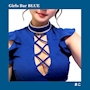 まこ 【girl's bar BLUE】