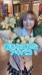 プロフィール動画