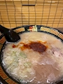 chiko