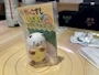 新着ブログ ╮(´･ᴗ･`)╭