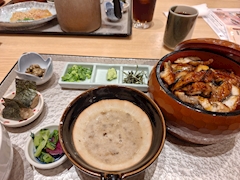 みき