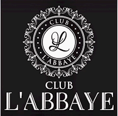 プロフィール写真2・ゆうな｜CLUB L'ABBAYE・ラベイ - 刈谷のキャバクラ