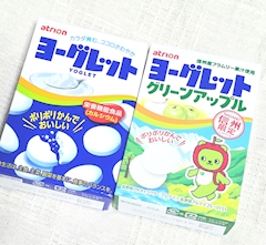 すず