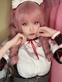 chiko
