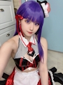 chiko