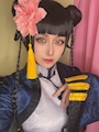 chiko