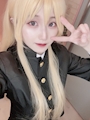 chiko