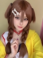 chiko
