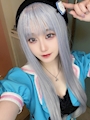 chiko