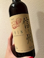 chiko