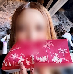 もも【瑛果〜EIKA〜】