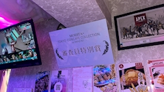 プロフィール写真7・姉さん｜ROBBY 秋葉原店・ロビー アキハバラテン - 秋葉原のコンカフェ