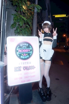 プロフィール写真2・姉さん｜ROBBY 秋葉原店・ロビー アキハバラテン - 秋葉原のコンカフェ