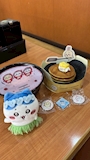新着ブログ 急遽しゅ!です