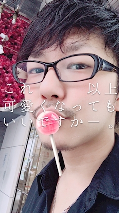 プロフィール写真18・ひかる🎮🎯|Cafe&Bar C-ute・キュート - 上野のガールズバー