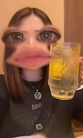 みお