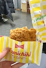 chiko