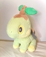 chiko