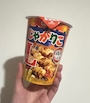 chiko
