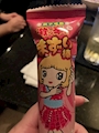 chiko