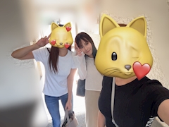 理名「仲良し会☺️」