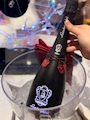 新着ブログ おきゅおわ！